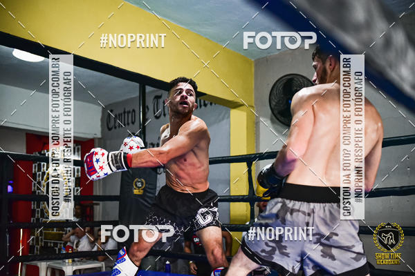 Buy your photos of the eventShow Time Kickboxing (16/06/2019) on Fotop