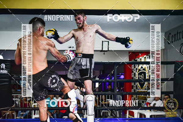 Buy your photos of the eventShow Time Kickboxing (16/06/2019) on Fotop