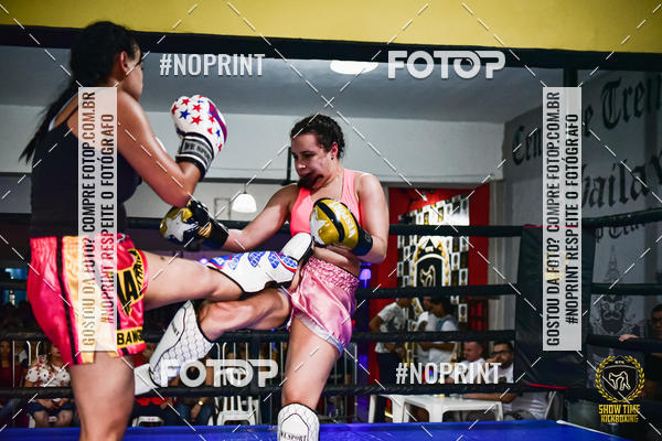 Buy your photos of the eventShow Time Kickboxing (16/06/2019) on Fotop