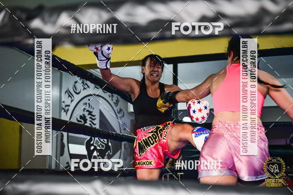 Buy your photos of the eventShow Time Kickboxing (16/06/2019) on Fotop