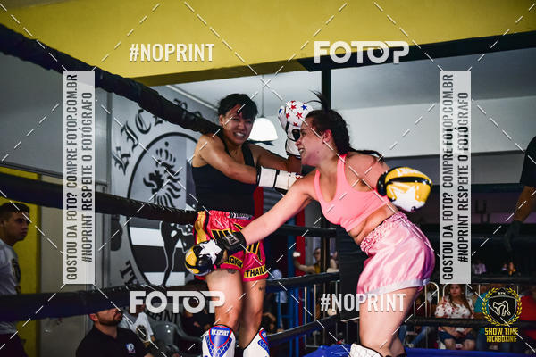 Buy your photos of the eventShow Time Kickboxing (16/06/2019) on Fotop