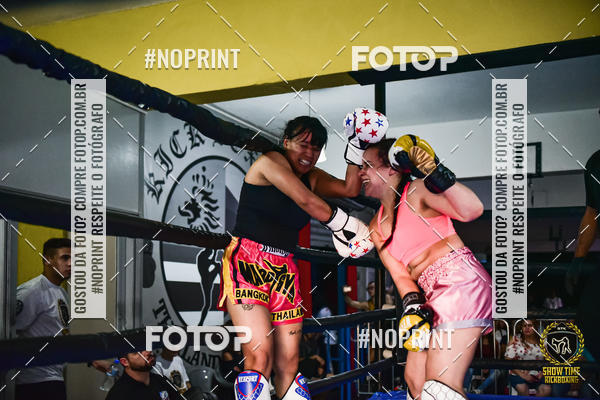 Buy your photos of the eventShow Time Kickboxing (16/06/2019) on Fotop