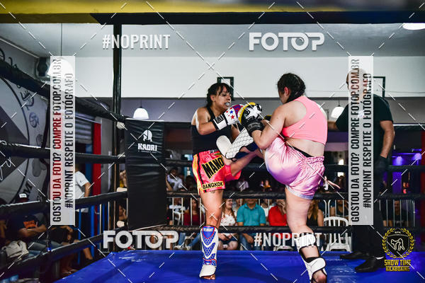 Buy your photos of the eventShow Time Kickboxing (16/06/2019) on Fotop