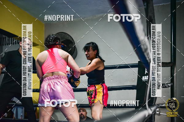 Buy your photos of the eventShow Time Kickboxing (16/06/2019) on Fotop