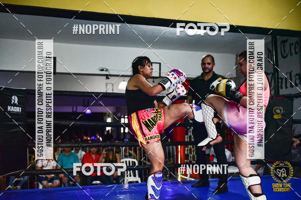 Buy your photos of the eventShow Time Kickboxing (16/06/2019) on Fotop
