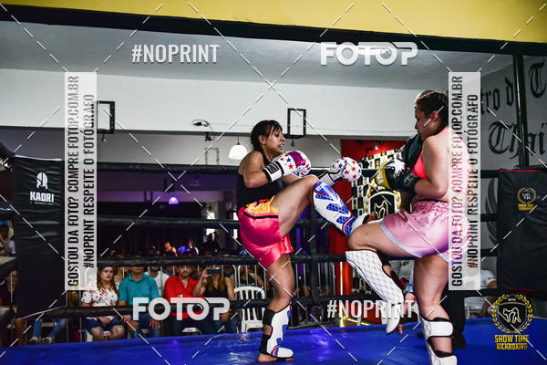 Buy your photos of the eventShow Time Kickboxing (16/06/2019) on Fotop