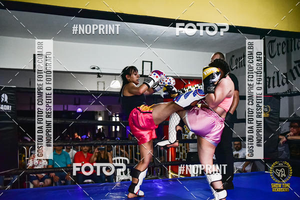 Buy your photos of the eventShow Time Kickboxing (16/06/2019) on Fotop