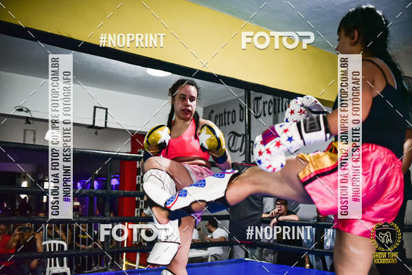 Buy your photos of the eventShow Time Kickboxing (16/06/2019) on Fotop