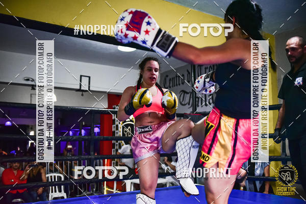 Buy your photos of the eventShow Time Kickboxing (16/06/2019) on Fotop