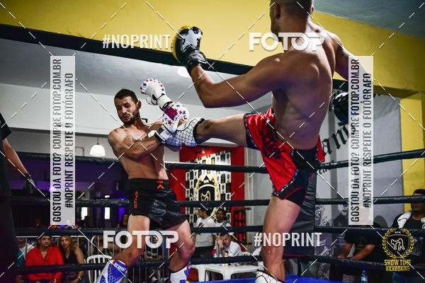 Buy your photos of the eventShow Time Kickboxing (16/06/2019) on Fotop