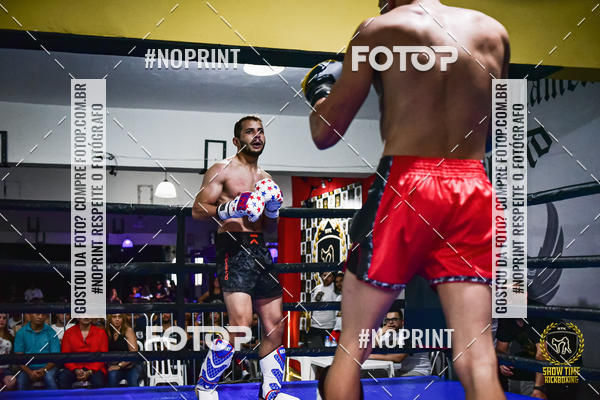 Buy your photos of the eventShow Time Kickboxing (16/06/2019) on Fotop