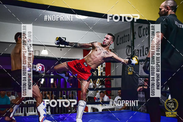 Buy your photos of the eventShow Time Kickboxing (16/06/2019) on Fotop