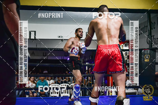 Buy your photos of the eventShow Time Kickboxing (16/06/2019) on Fotop