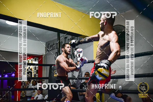 Buy your photos of the eventShow Time Kickboxing (16/06/2019) on Fotop