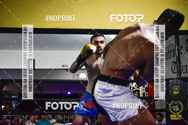Buy your photos of the eventShow Time Kickboxing (16/06/2019) on Fotop