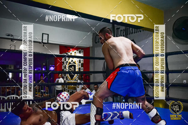 Buy your photos of the eventShow Time Kickboxing (16/06/2019) on Fotop