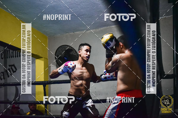 Buy your photos of the eventShow Time Kickboxing (16/06/2019) on Fotop