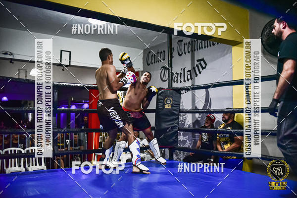 Buy your photos of the eventShow Time Kickboxing (16/06/2019) on Fotop