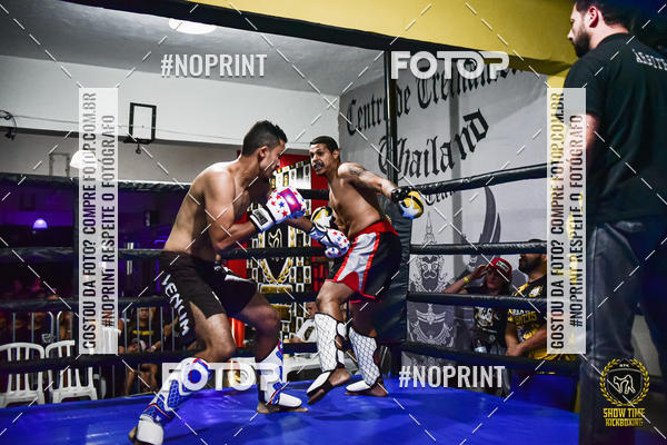 Buy your photos of the eventShow Time Kickboxing (16/06/2019) on Fotop