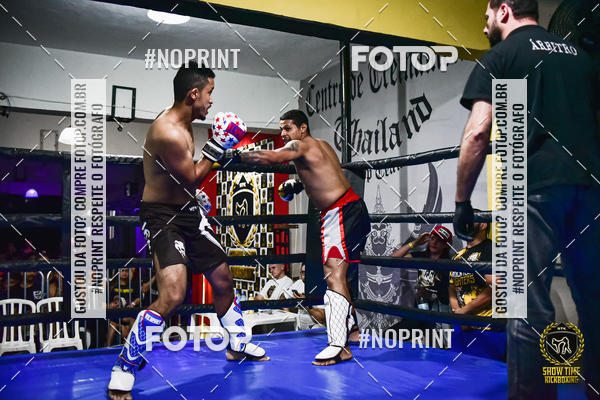 Buy your photos of the eventShow Time Kickboxing (16/06/2019) on Fotop