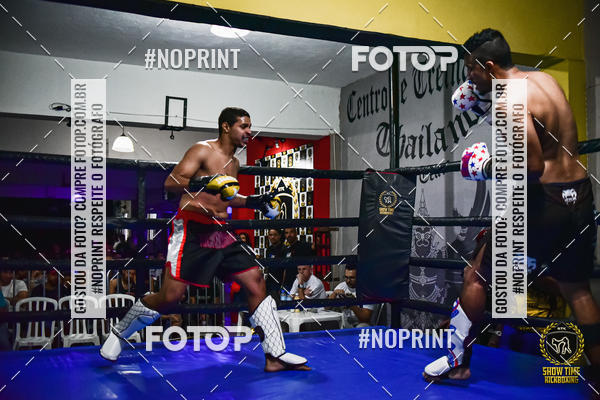 Buy your photos of the eventShow Time Kickboxing (16/06/2019) on Fotop