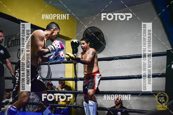 Buy your photos of the eventShow Time Kickboxing (16/06/2019) on Fotop