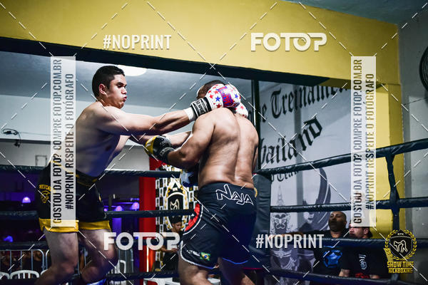 Buy your photos of the eventShow Time Kickboxing (16/06/2019) on Fotop