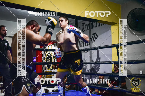 Buy your photos of the eventShow Time Kickboxing (16/06/2019) on Fotop