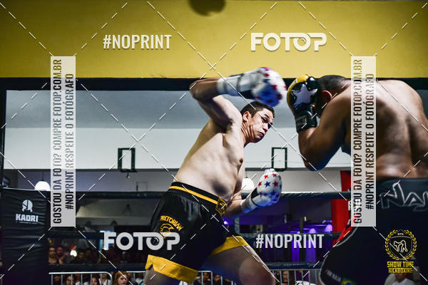 Buy your photos of the eventShow Time Kickboxing (16/06/2019) on Fotop