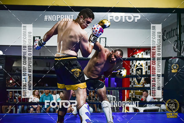 Buy your photos of the eventShow Time Kickboxing (16/06/2019) on Fotop