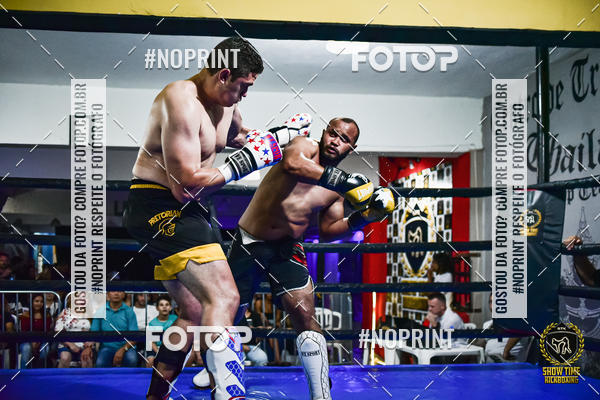 Buy your photos of the eventShow Time Kickboxing (16/06/2019) on Fotop