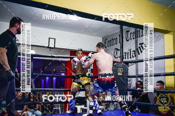 Buy your photos of the eventShow Time Kickboxing (16/06/2019) on Fotop