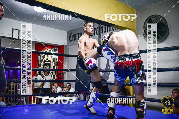 Buy your photos of the eventShow Time Kickboxing (16/06/2019) on Fotop