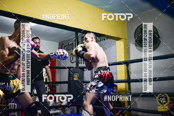 Buy your photos of the eventShow Time Kickboxing (16/06/2019) on Fotop