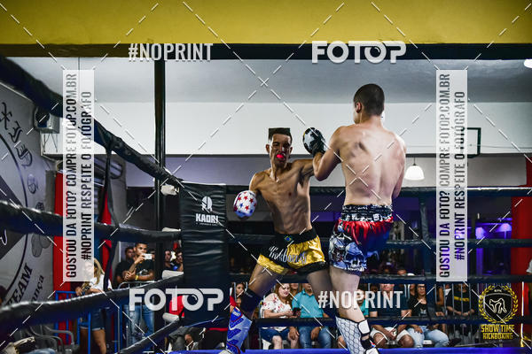 Buy your photos of the eventShow Time Kickboxing (16/06/2019) on Fotop