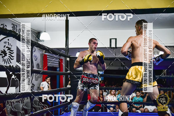 Buy your photos of the eventShow Time Kickboxing (16/06/2019) on Fotop