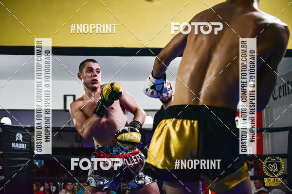 Buy your photos of the eventShow Time Kickboxing (16/06/2019) on Fotop