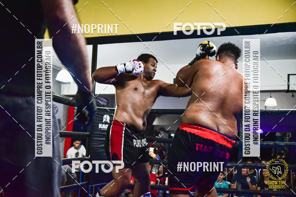 Buy your photos of the eventShow Time Kickboxing (16/06/2019) on Fotop