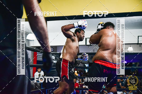 Buy your photos of the eventShow Time Kickboxing (16/06/2019) on Fotop