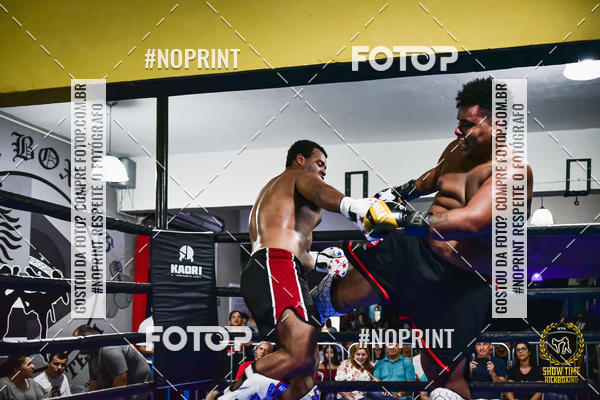 Buy your photos of the eventShow Time Kickboxing (16/06/2019) on Fotop