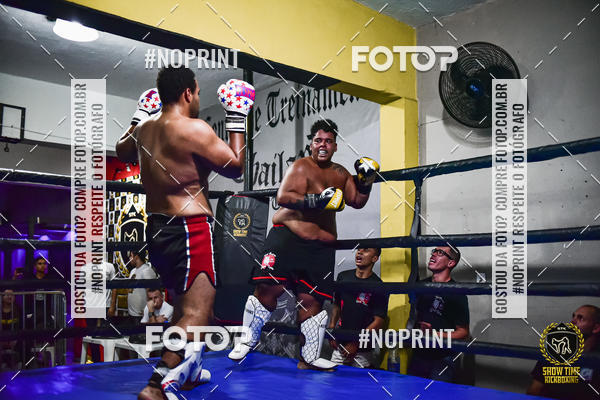 Buy your photos of the eventShow Time Kickboxing (16/06/2019) on Fotop