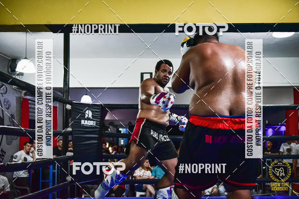 Buy your photos of the eventShow Time Kickboxing (16/06/2019) on Fotop