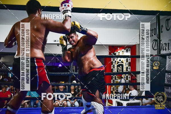 Buy your photos of the eventShow Time Kickboxing (16/06/2019) on Fotop