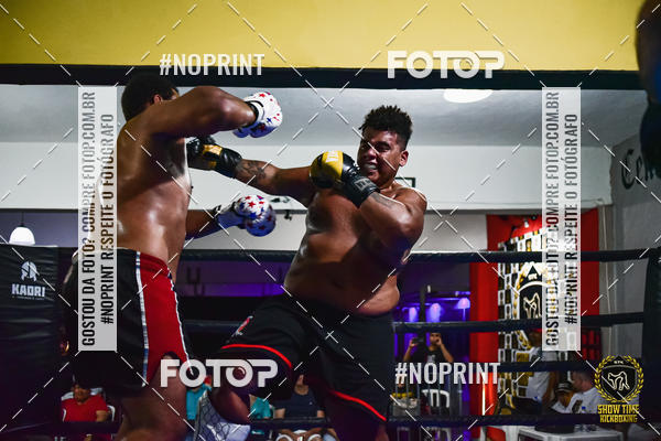 Buy your photos of the eventShow Time Kickboxing (16/06/2019) on Fotop