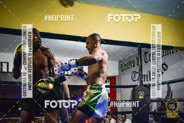 Buy your photos of the eventShow Time Kickboxing (16/06/2019) on Fotop