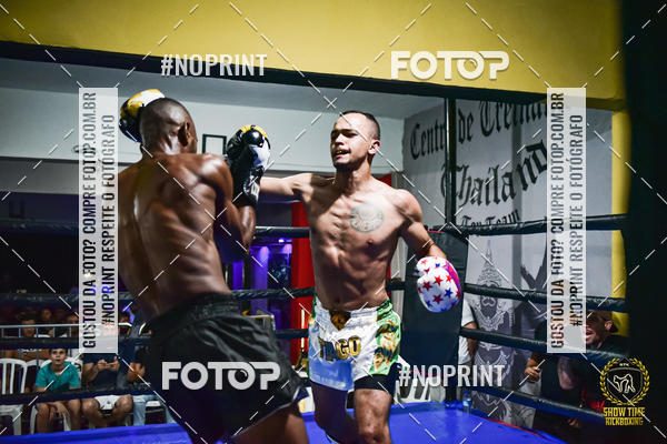 Buy your photos of the eventShow Time Kickboxing (16/06/2019) on Fotop