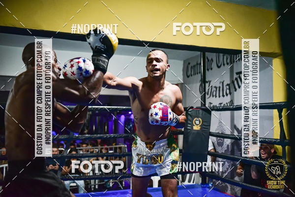 Buy your photos of the eventShow Time Kickboxing (16/06/2019) on Fotop