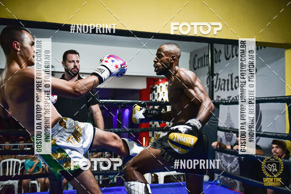 Buy your photos of the eventShow Time Kickboxing (16/06/2019) on Fotop