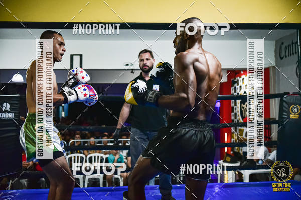 Buy your photos of the eventShow Time Kickboxing (16/06/2019) on Fotop