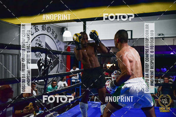 Buy your photos of the eventShow Time Kickboxing (16/06/2019) on Fotop
